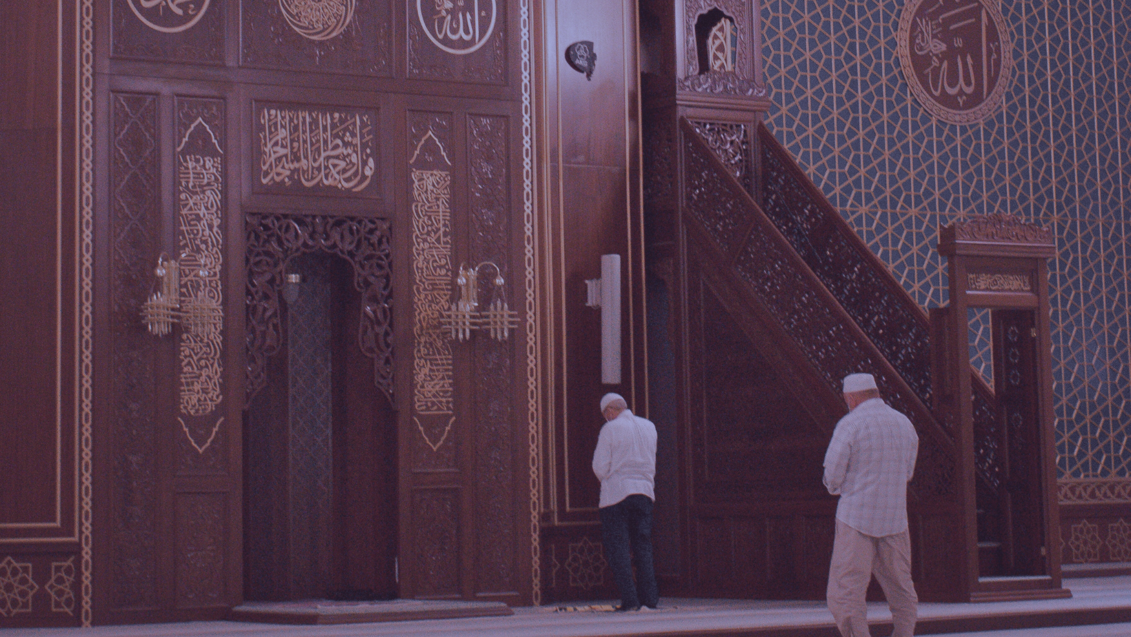 Blog title image - Men in mosque