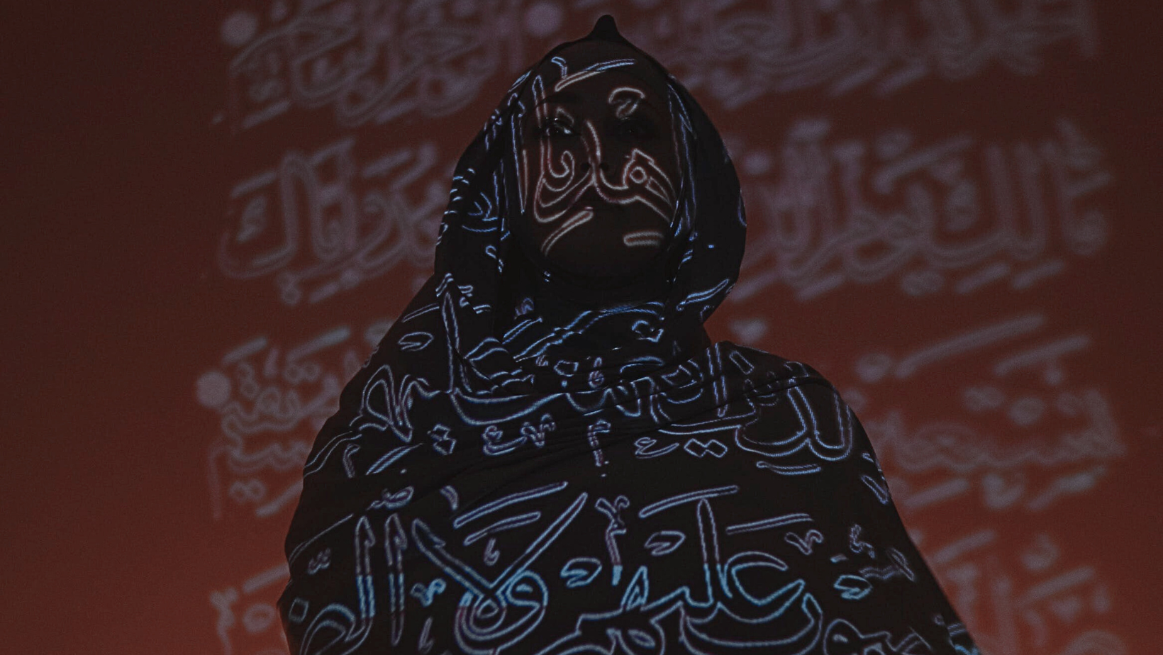 Blog title image - Muslim with Quran shining on face